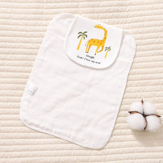 Children's Cotton Sweat Towel